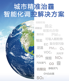 澳六宝典
