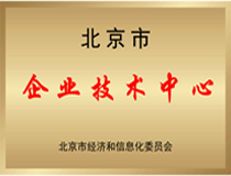澳六宝典