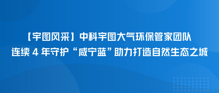 澳六宝典