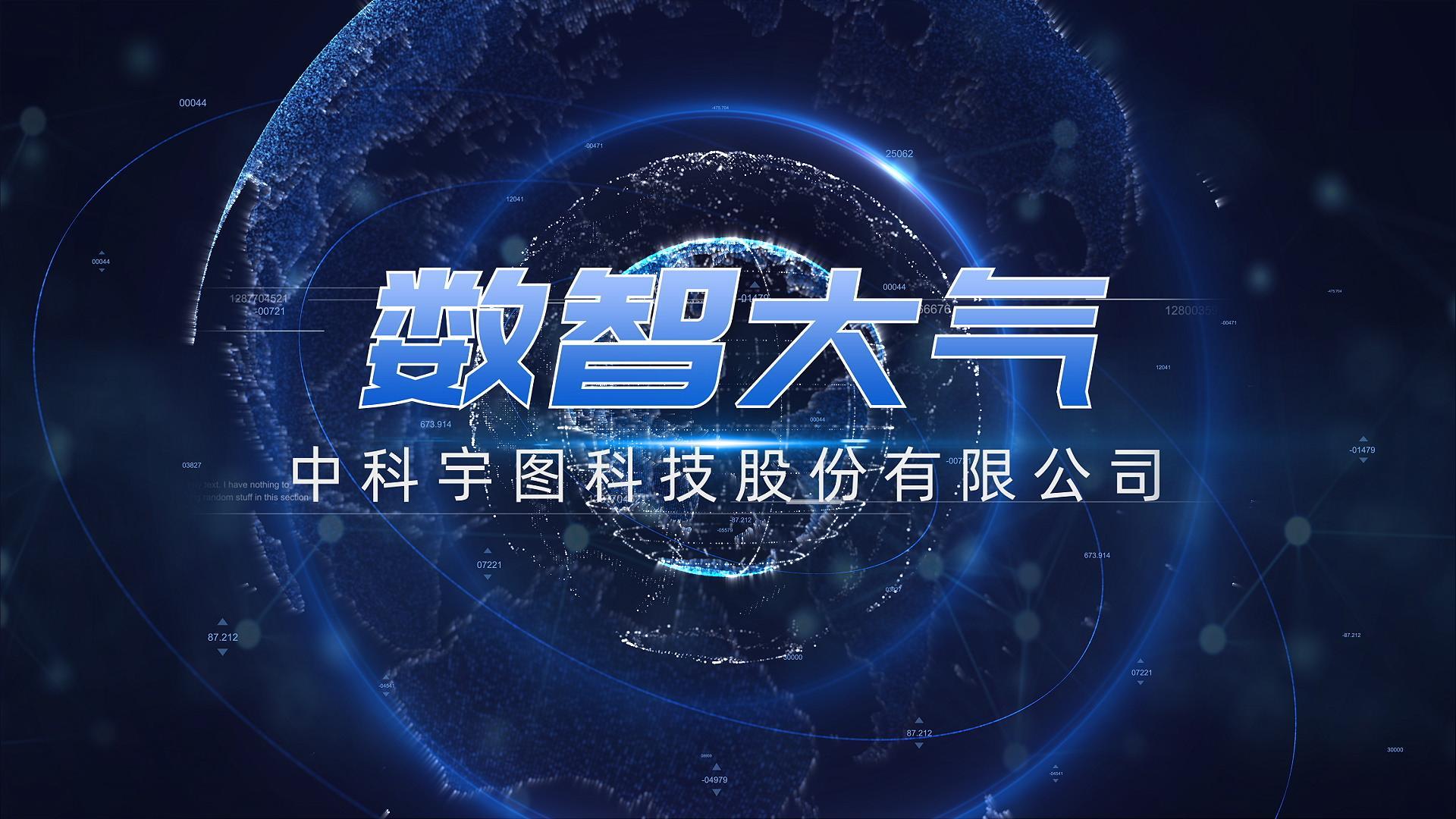 澳六宝典