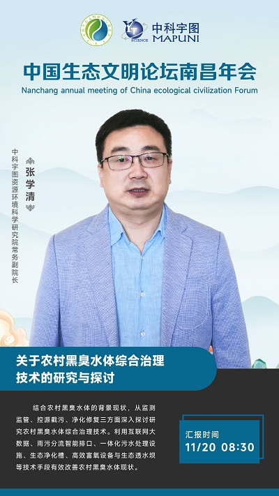 澳六宝典