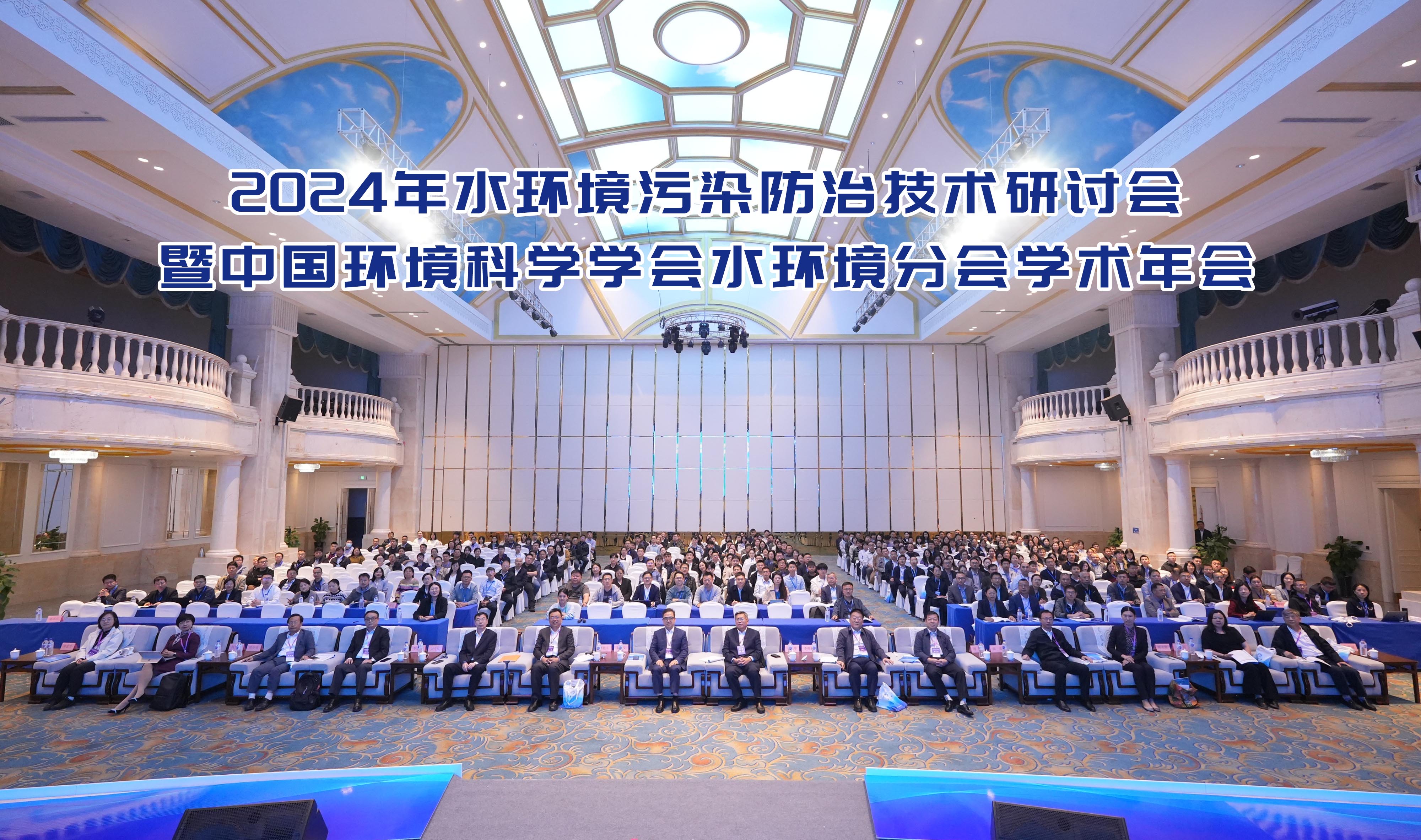 澳六宝典