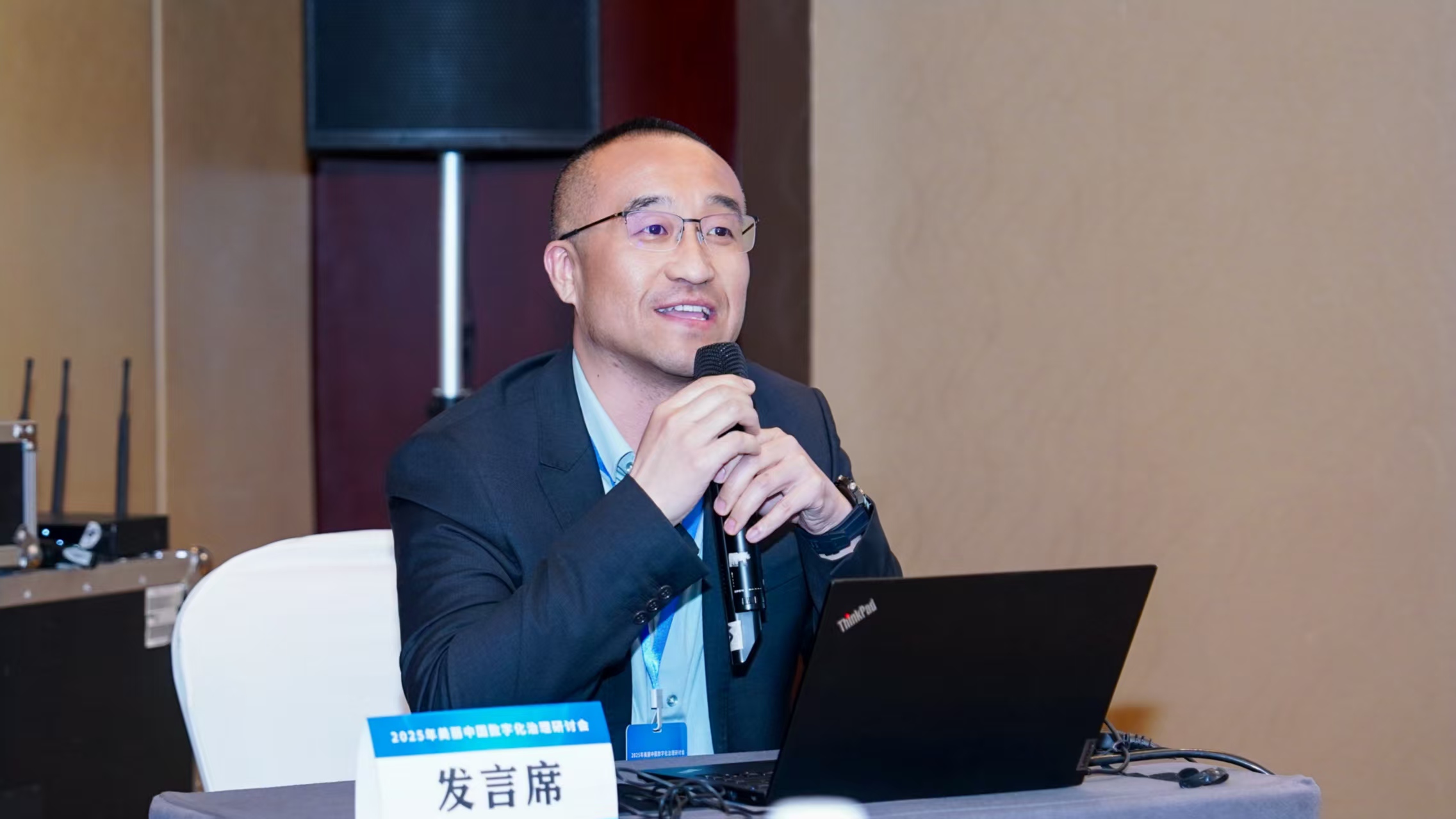 澳六宝典