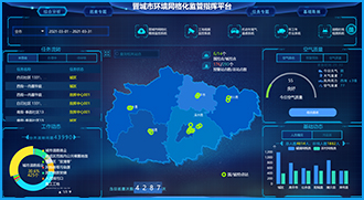 澳六宝典